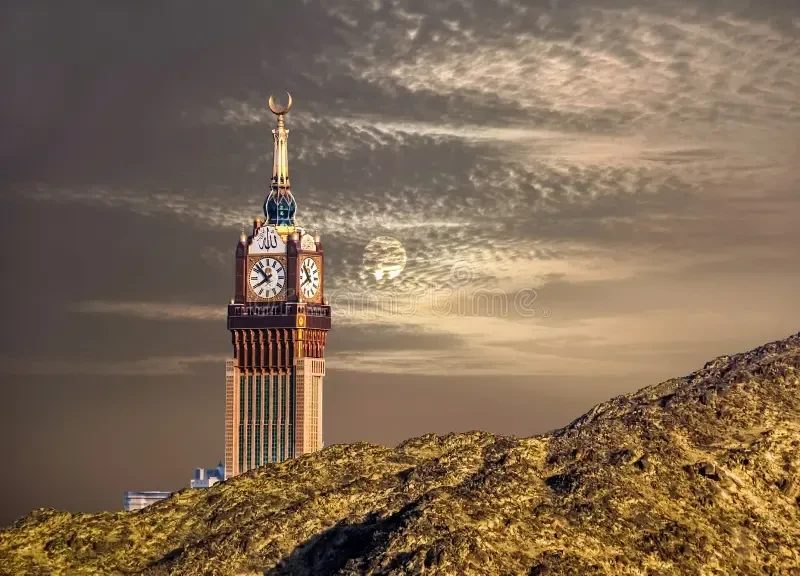 السياحة في مكة