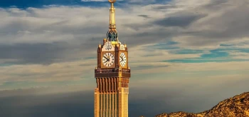 عرض جدة