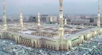 عرض العمره 