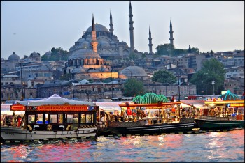 مدينة أسطنبول
