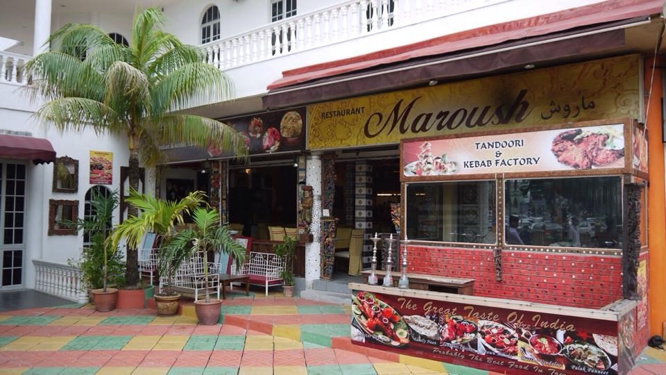 ماليزيا لانكاوي افضل اماكن التسوق والمطاعم مطعم ماروش