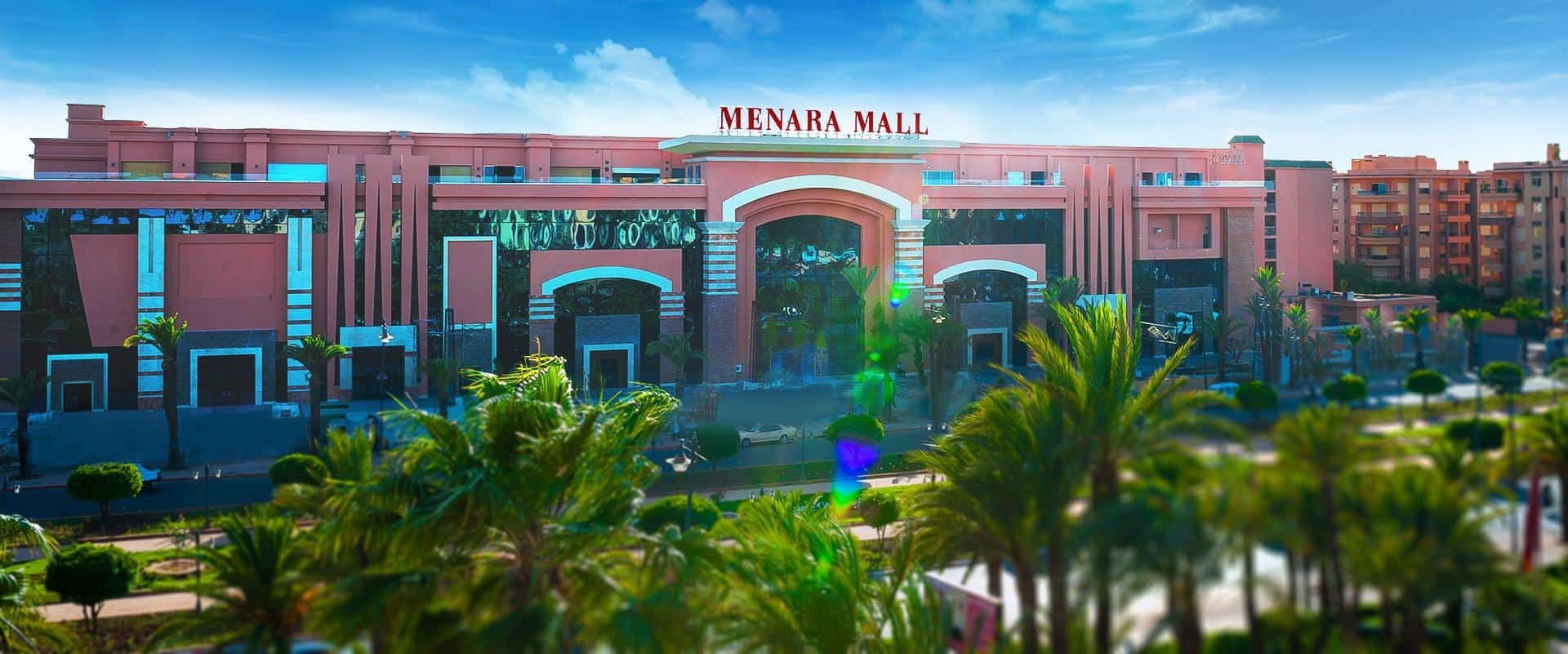 المنارة مول :Menara Mall