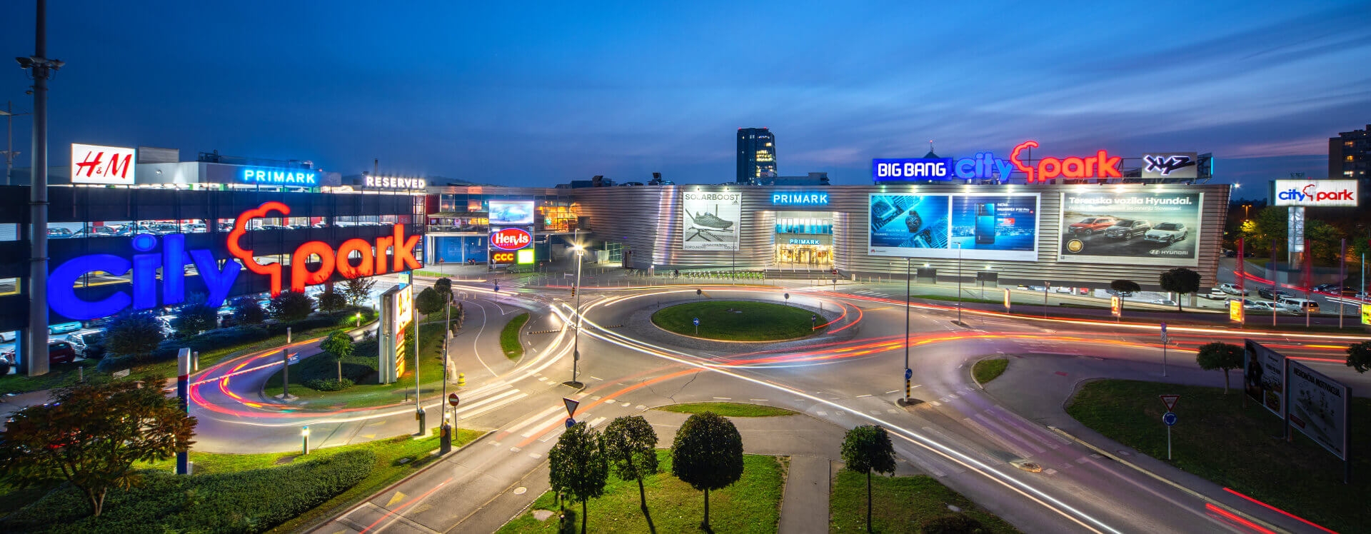 أفضل أماكن التسوق والمطاعم في ليوبليانا سلوفينيا مركز تسوق سيتي بارك 