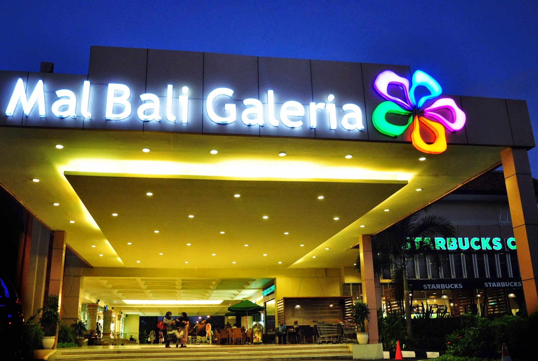  مول بالي جاليريا Mall Bali Galeria :