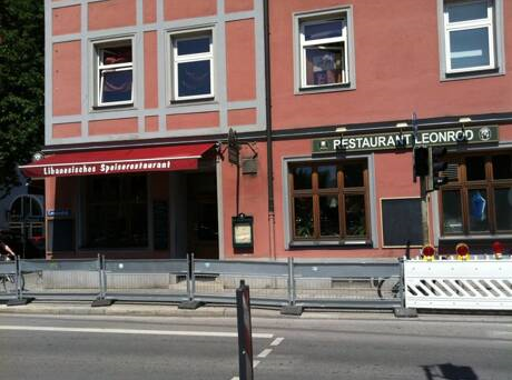 المانيا ميونخ افضل اماكن التسوق والمطاعم مطعم ليونرود