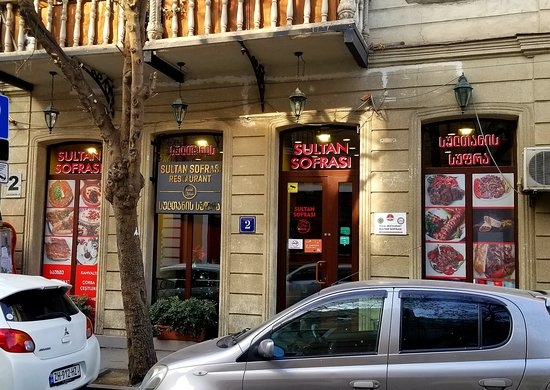 جورجيا تبليسي اهم اماكن التسوق والمطاعم مطعم سلطان سوفراسي